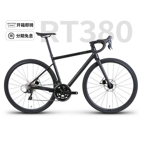 喜德盛(吴磊推荐)公路自行车RT380碳纤维前叉18速内走线竞速赛车