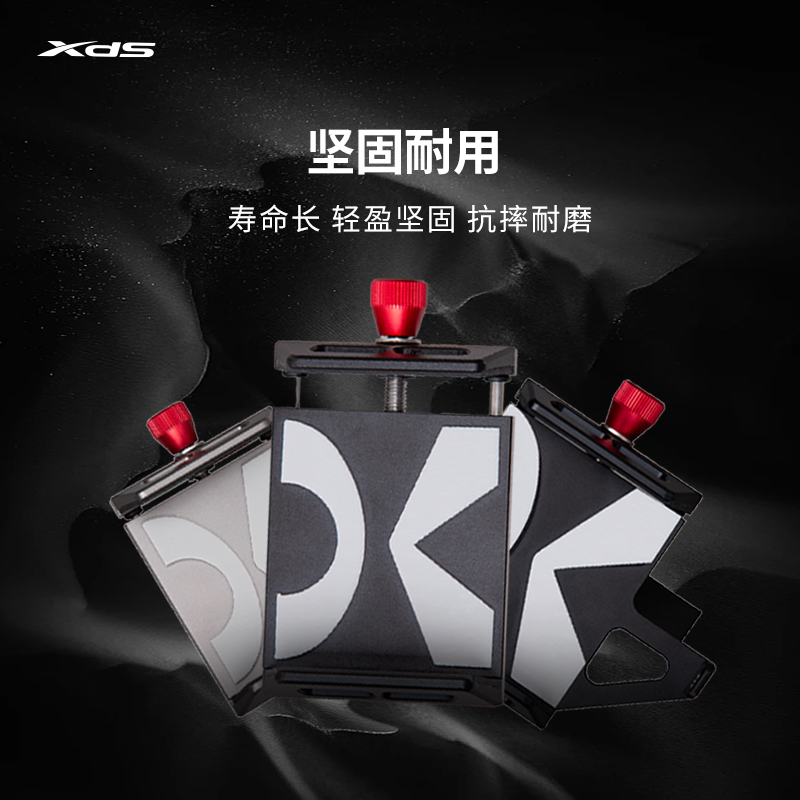 喜德盛自行车X-LAB手机支架
