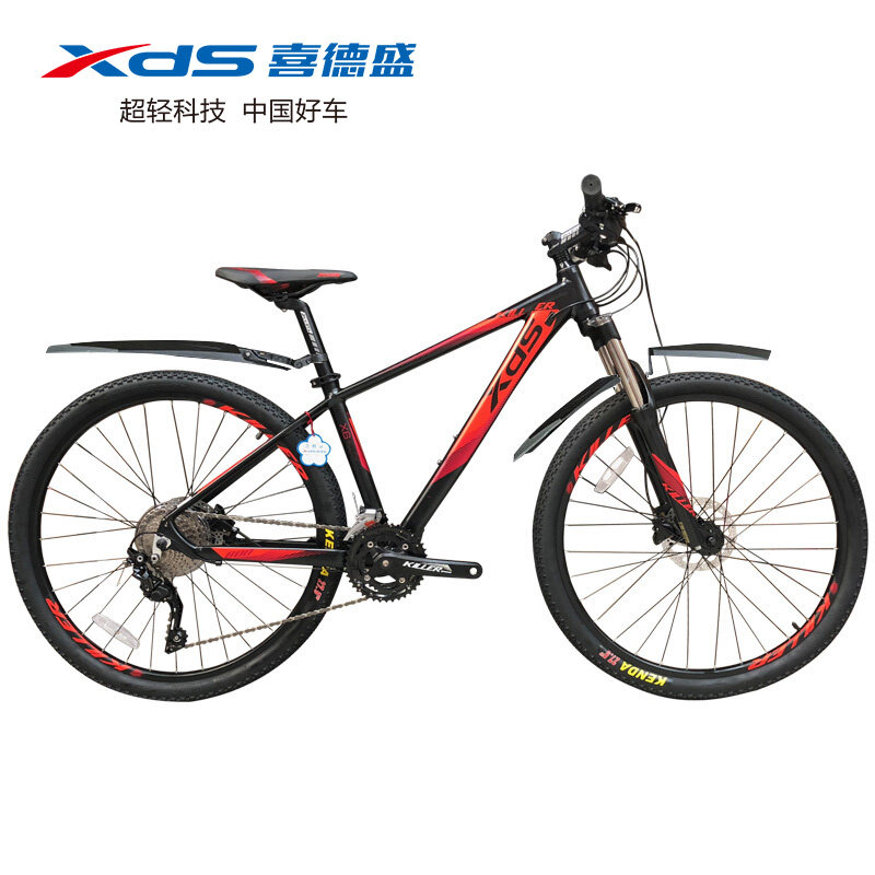 XDS Mountain Bike Swordsman 800 Aluminum frame shimano 20 drive-by-wire Forksin the Bike/Riding equipment/Parts and Accessories , Bicycle Vehicle , Mountain Bike  category - from Buy2taobao.com to provide professional Taobao agent buy service