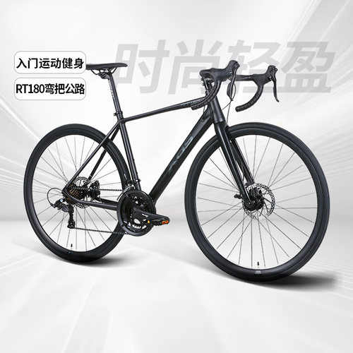 喜德盛机械碟刹14速RT180