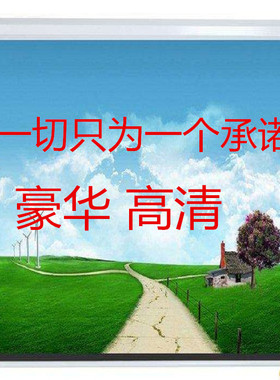 红业投影机仪幕布100/120寸电动幕4：3/16:9投影幕布3D4K遥控幕布