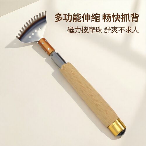 痒痒挠不求人多功能抓痒器背部男士老头乐耙子全自动挠痒抓背神器