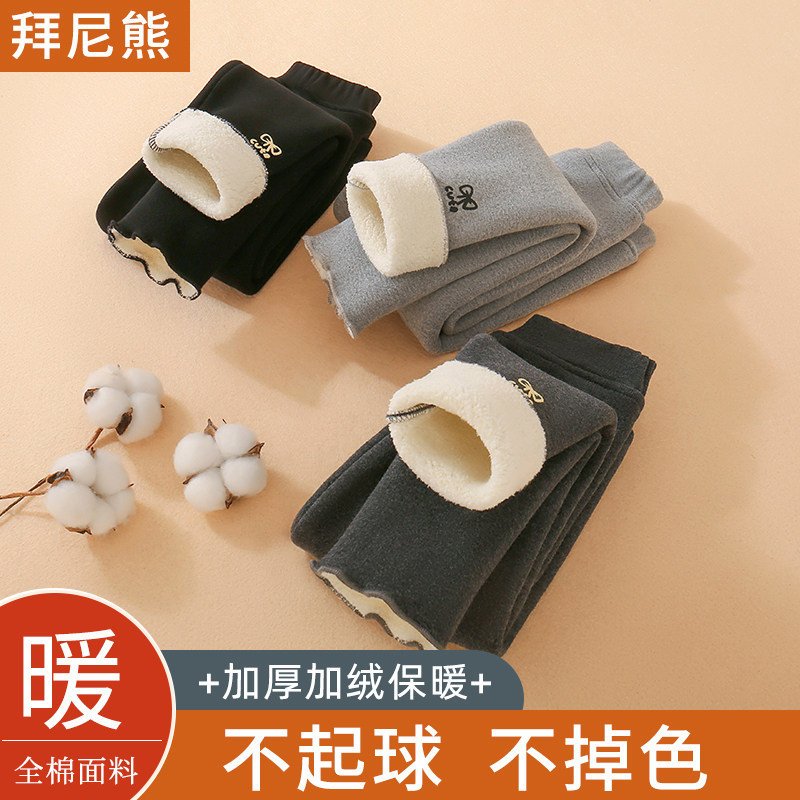 女童秋冬加绒打底裤新款儿童加厚一体绒外穿宝宝洋气修身长裤