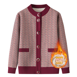 老年女装 秋冬加绒毛衣女加厚外套60岁奶奶毛线衣 春秋妈妈针织开衫