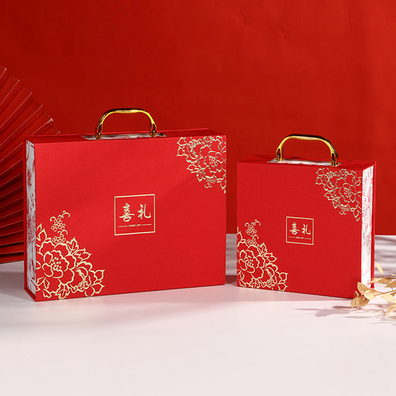 订婚六样礼盒中国风婚礼喜糖盒手提结婚伴娘伴手礼盒翻盖式喜礼喜