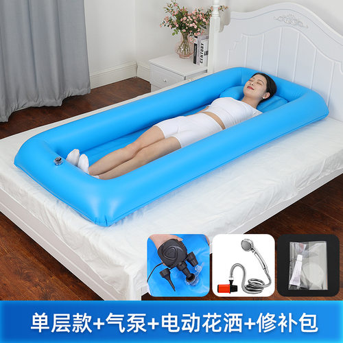 行动不便老人洗澡神器养老院护理专用充气洗澡床瘫痪卧床病人洗沐