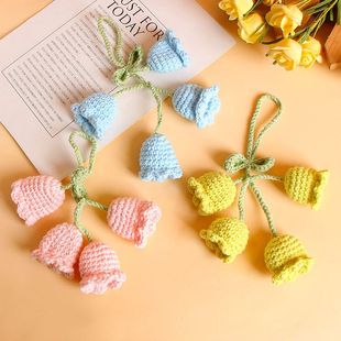 手工钩织铃兰花钥匙扣 diy饰品配件车挂毛线编织甜美花朵包包挂饰