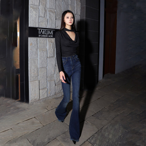 紧身高腰显瘦毛须边牛仔裤微喇叭