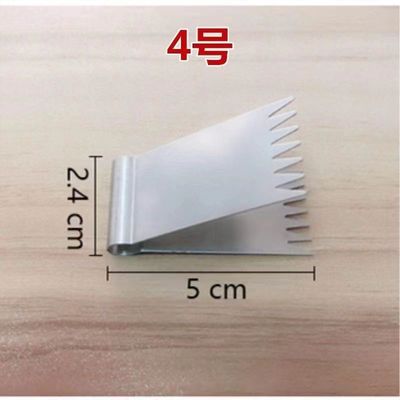 不锈钢核桃酥夹子花生酥面食面点花样包子馒头模具花钳烘焙工具