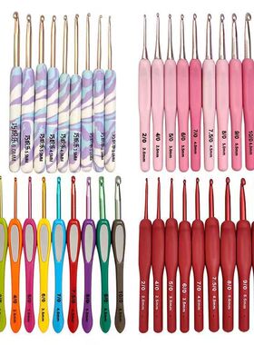 彩色软柄TPR铝钩针套装 红色手工编织工具 毛衣针钩针