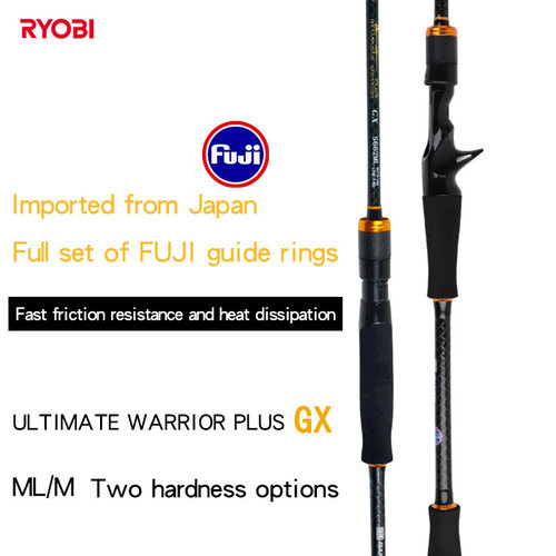 RYOBI利优比路亚竿M/ML钓直枪柄碳素海竿翘嘴钓鱼竿远投微物马杆