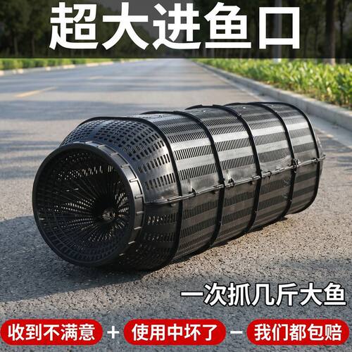 双口特大号鱼笼黄鳝龙虾泥鳅鱼网沉底新款倒须虾笼笼子加大