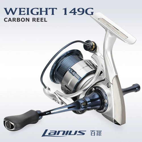 微物超轻碳素路亚轮轮Ultra light Carbon Spinning Fishing Reel