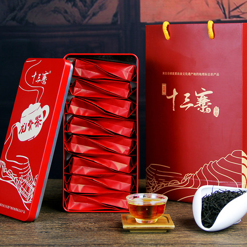 桂林龙脊茶十三寨古树红茶广西特产原产地浓香型礼盒装 - 封面