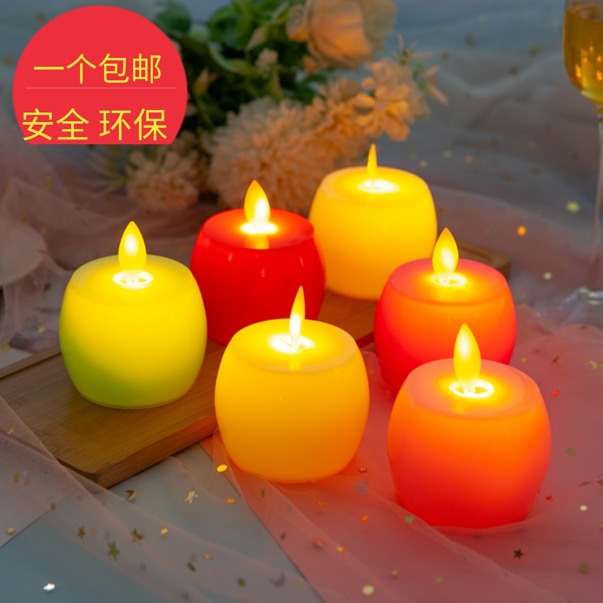 仿真摇摆电子蜡烛护士手捧跳舞台活动演出婚庆装饰道具苹果蜡烛灯