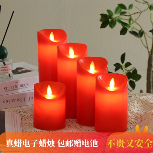 红色摇摆烛光春节装饰电子蜡烛灯