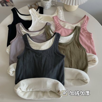 时尚洋气时髦加绒加厚小吊带背心女内搭冬季法式别致无袖短款上衣