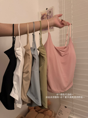 带胸垫一体式内搭冰丝吊带背心女