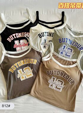 带胸垫复古吊带美背背心打底韩版学生百搭裹胸抹胸运动聚拢内衣女