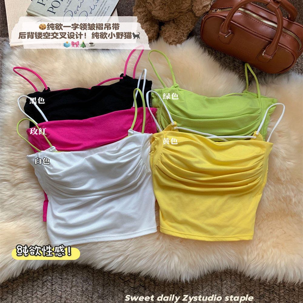 2025新款内搭带胸垫性感辣妹拼色抹胸背心女外穿法式胸口海边上衣,女装/女士精品,背心吊带,淘宝优惠券,粉丝福利购,淘宝优惠卷