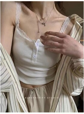 纯欲内搭灰色蕾丝小吊带女夏季打底白色背心短款设计感bm外穿上衣