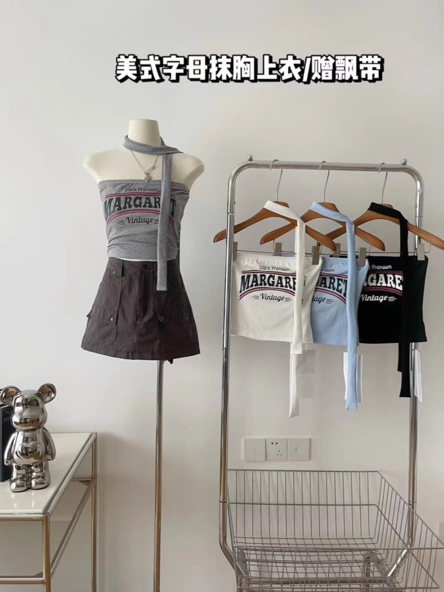 辣妹设计感吊带背心带胸垫内搭女