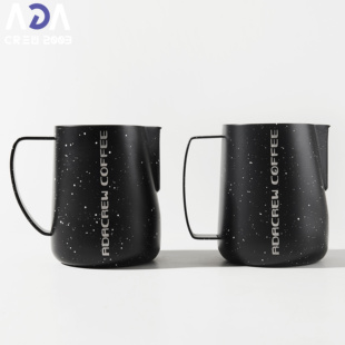 ADACREW 星轨系列 咖啡拉花缸 组合图 压纹 星空黑 750ml 现货