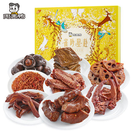 周黑鸭雀吟星赴礼盒755g卤味