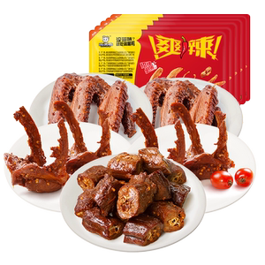 周黑鸭锁鲜卤货任选5盒