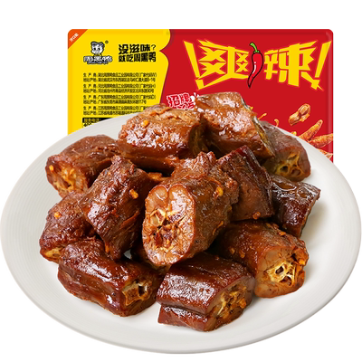 周黑鸭锁鲜卤鸭脖180g武汉特产