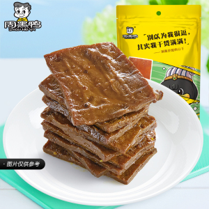 【周黑鸭旗舰店_真空小包装】卤豆腐干120g 武汉特产食品零食小吃