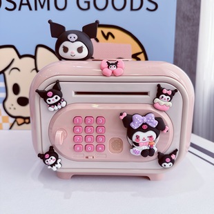 密码存钱罐女孩2026新款儿童生日礼物只进不出储钱储蓄罐男孩学生