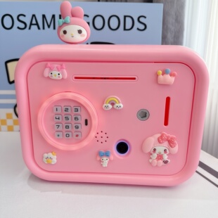 指纹密码存钱罐2026新款女孩儿童生日礼物充电储蓄罐学生只进不出