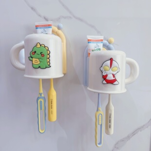 2026新款 男女孩漱口杯子牙缸牙具 儿童刷牙杯电动牙刷置物架壁挂式