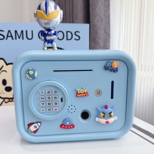 密码存钱罐充电男孩2026新款女孩儿童生日礼物只进不出储钱储蓄罐