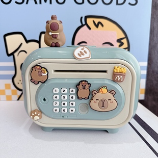 儿童存钱罐2026新款只进不出男孩储蓄罐保险箱高颜值密码锁储钱罐