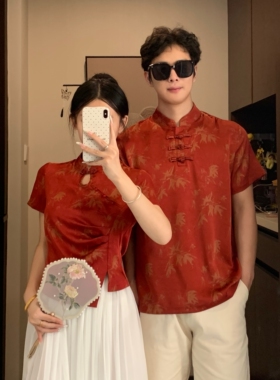 新中式情侣装夏装红色衬衫中国风男女盘扣T恤唐装上衣服新年春节