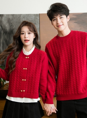 新年红色开衫毛衣情侣装秋冬装本命年过年针织衫男女衣服圣诞节