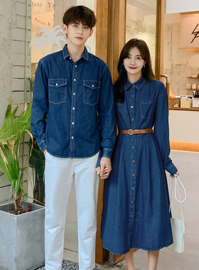 情侣装春秋季2026新款长袖牛仔连衣裙气质长款一裙一衣高级感小众