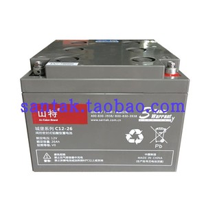 山特 26AH UPS不间断电源 山特蓄电池 12V26AH 城堡系列 C12-26