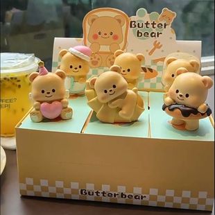 礼物爆款 黄油小熊盲盒奶呼呼小熊手办卡通玩偶可爱车载桌面摆件女