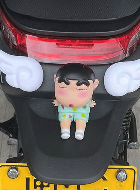 蜡笔小新九号装饰品车载卡通搞笑可爱车内饰品电动车汽车公仔摆件