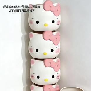 让化妆台更可爱的秘密,新款限量 KT 猫收纳筒,化妆刷笔筒