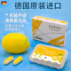 德国Deomun柠檬耳塞超级隔音睡眠睡觉专业防噪音声降噪女小号神器