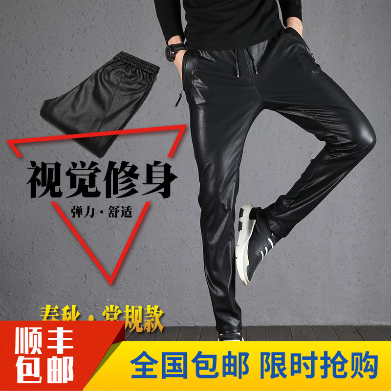 Boy Bees皮裤男秋冬季修身弹力小脚加绒加厚摩托车机车皮毛一体裤在类目 男装, 休闲裤中 - 来自Buy2taobao.com提供专业的淘宝代购服务