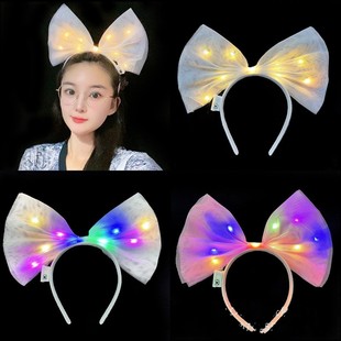 发光超大蝴蝶结发箍女法式个性网红布艺网纱夸张拍照写真闪光头箍