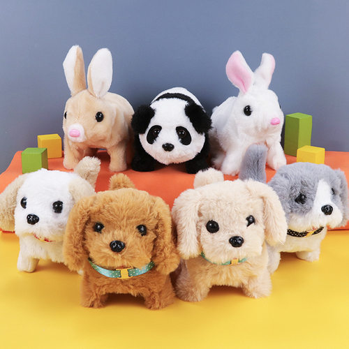 毛绒电动熊猫玩具发声公仔