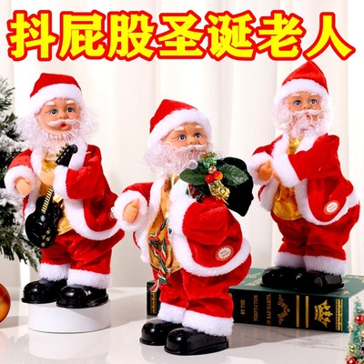 圣诞音乐抖臀圣诞老人
