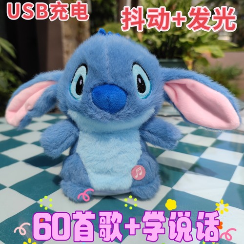 会唱歌录音学会唱歌录音学