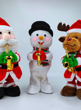 学说话连播唱歌毛绒电动玩具圣诞树玩偶会跳舞圣诞老人雪人麋鹿节